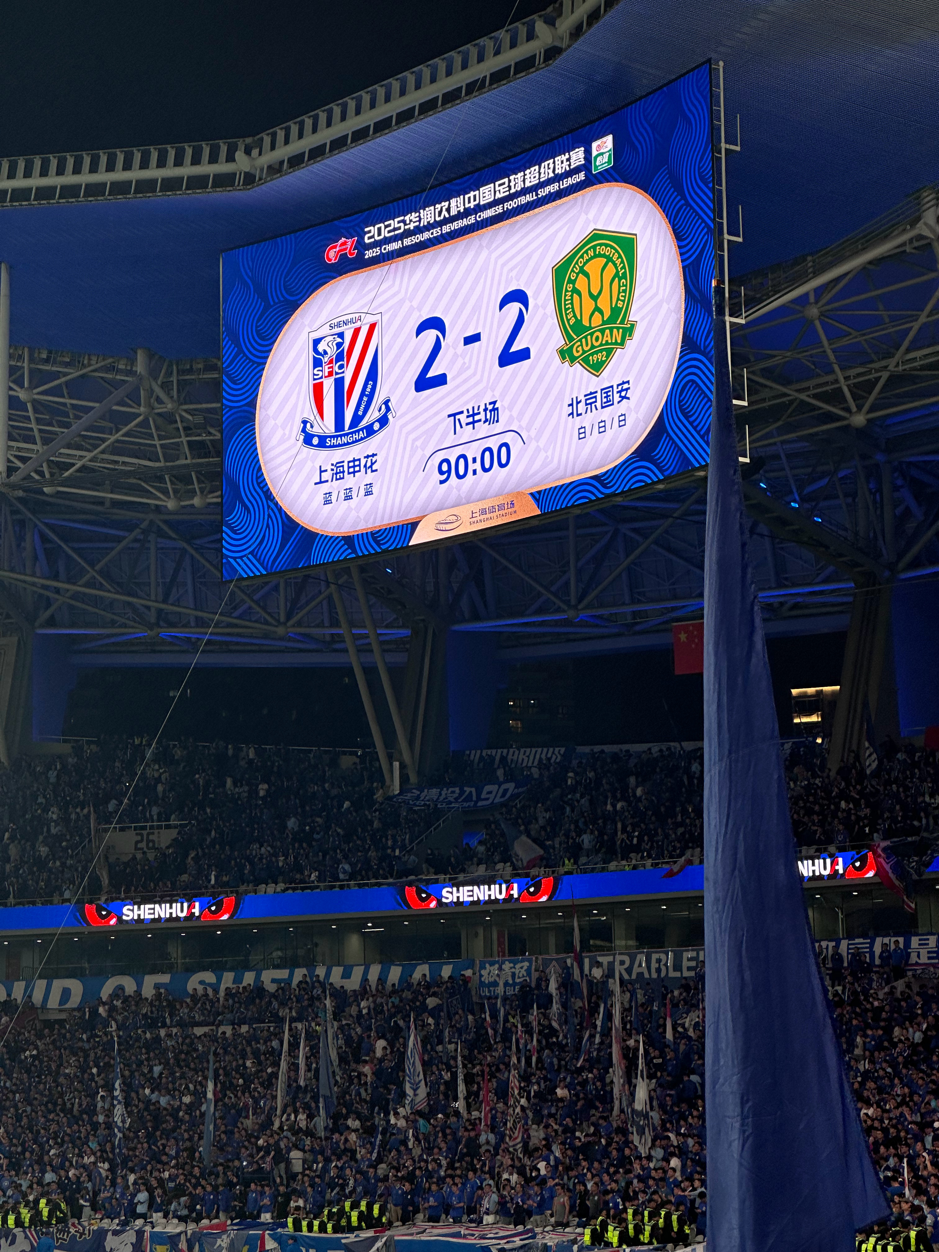 今晚中超传出新动向，国际米兰远射贴柱，管理层表态：球迷炸锅，球探报告显示潜力的简单介绍-开云官网登录