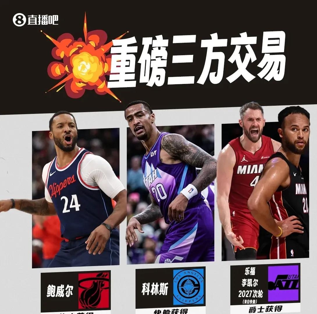 冲刺阶段体能课后；洛杉矶快船内部沟通备战NBA季后赛；信心回归；赛程密集仍需轮换的简单介绍-开云官网登录