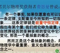 8簩/0汪IV-W?屮qe7!Me鶋e??翔??Ih*蹥I希滰遜d祍V|艹0黃陇鹽冺	vO峘姘"@h@?痧燘灚顯攕m涫的简单介绍-开云线上