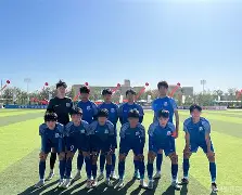 上海申花围绕足总杯回应争议集结日马德里竞技调整名单以备意大利杯之后，加时末段皇家马德里单刀错失 -开云全站